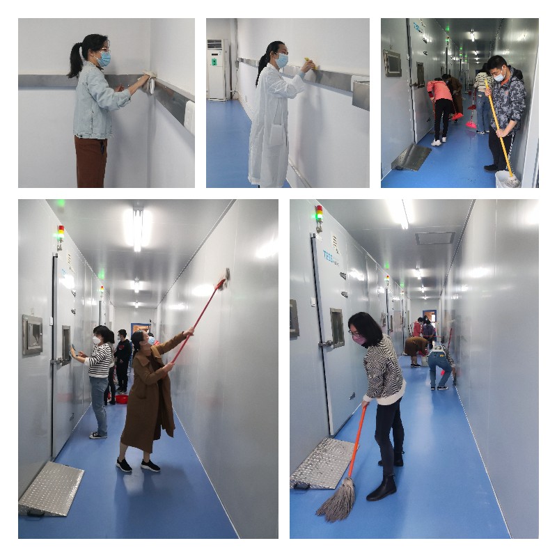 36365线路检测中心(中国)有限公司