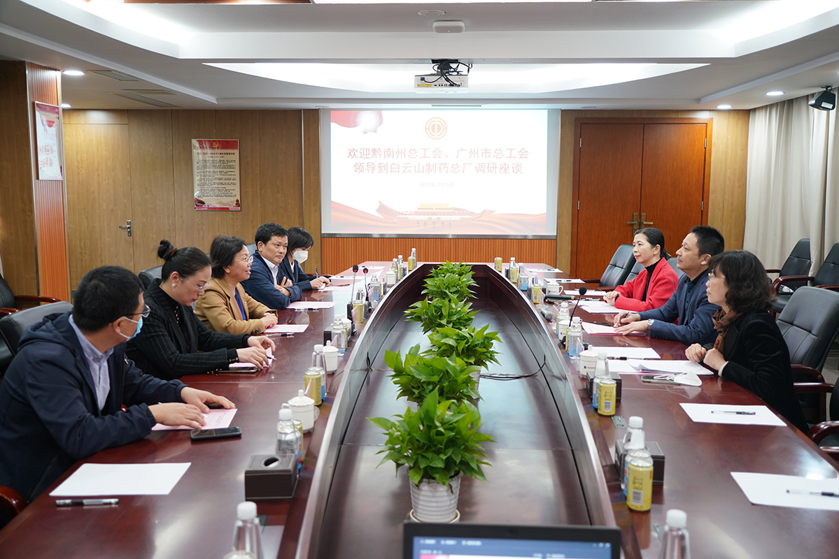 36365线路检测中心(中国)有限公司