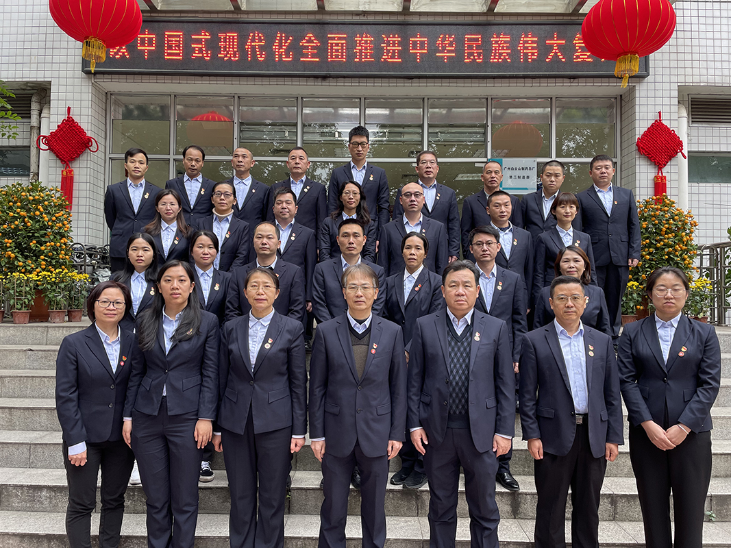 36365线路检测中心(中国)有限公司