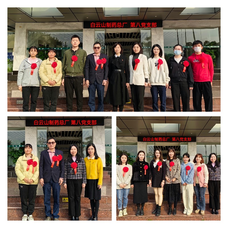 36365线路检测中心(中国)有限公司