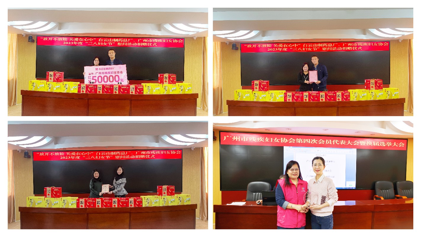 36365线路检测中心(中国)有限公司