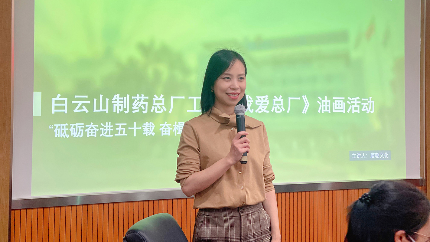 36365线路检测中心(中国)有限公司