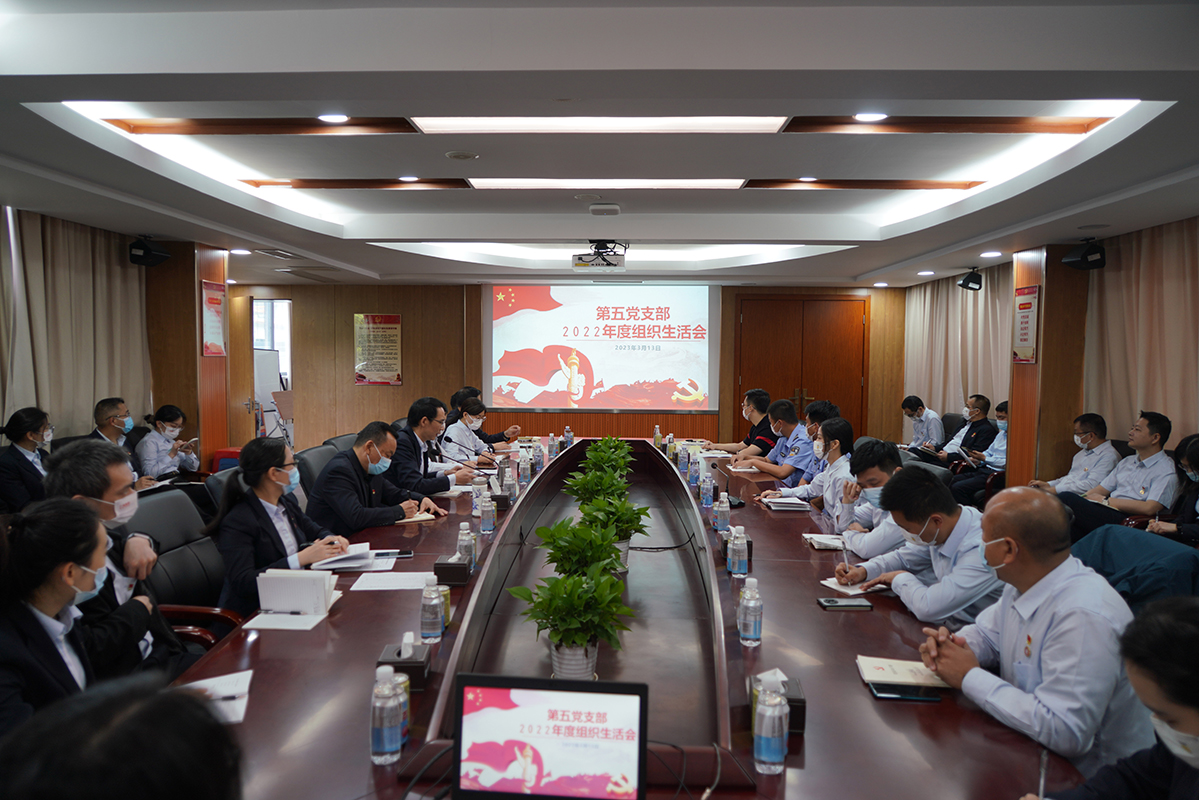 36365线路检测中心(中国)有限公司