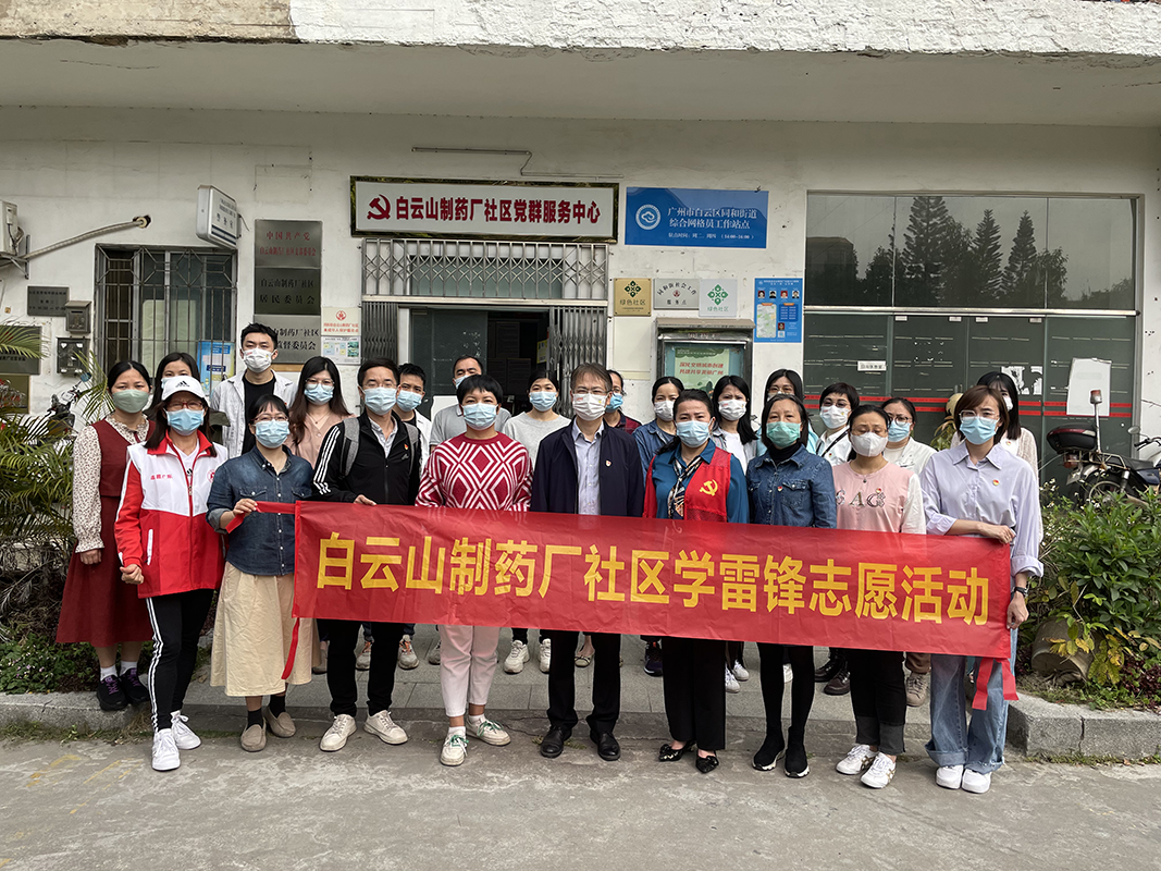 36365线路检测中心(中国)有限公司