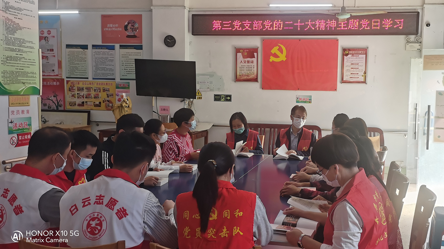 36365线路检测中心(中国)有限公司