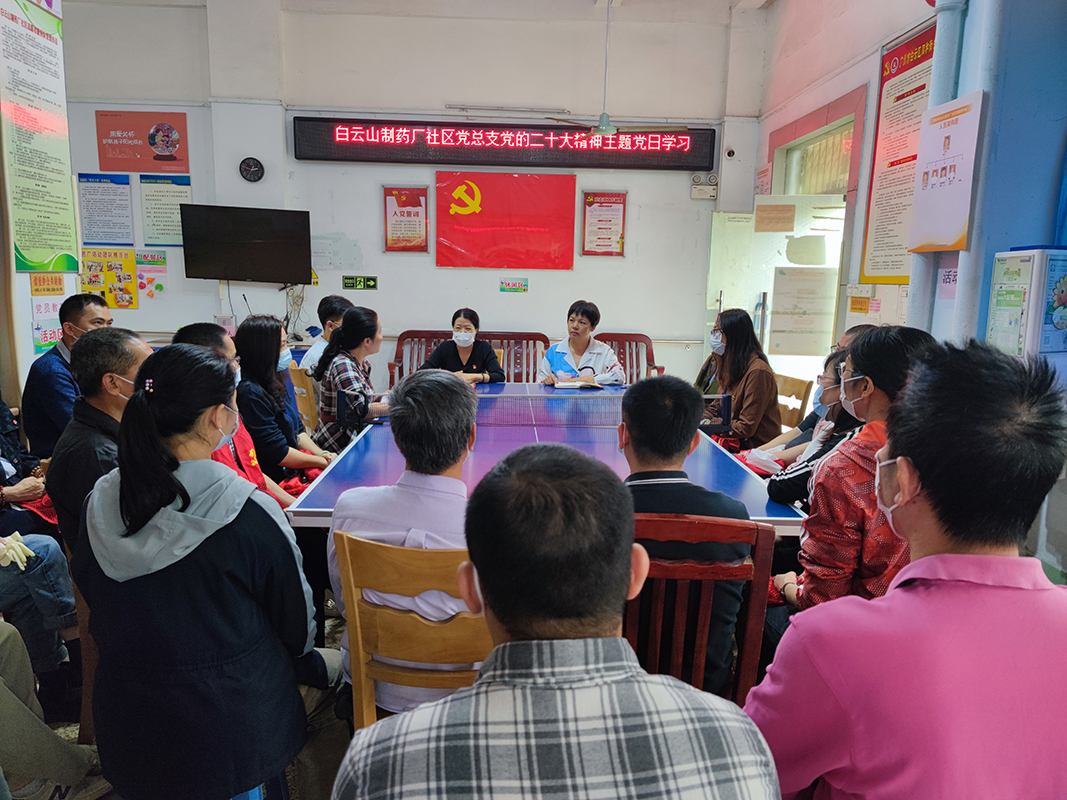 36365线路检测中心(中国)有限公司