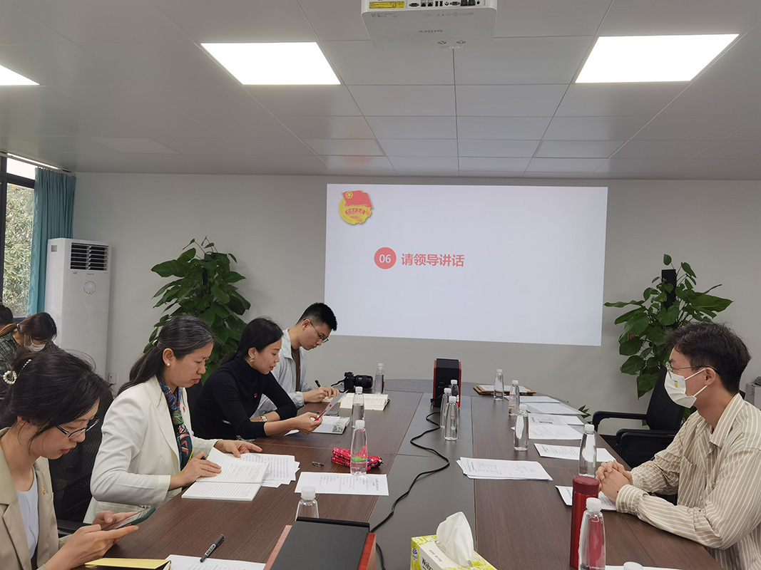 36365线路检测中心(中国)有限公司