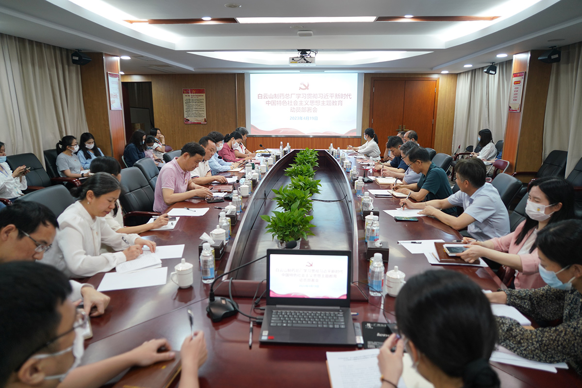 36365线路检测中心(中国)有限公司