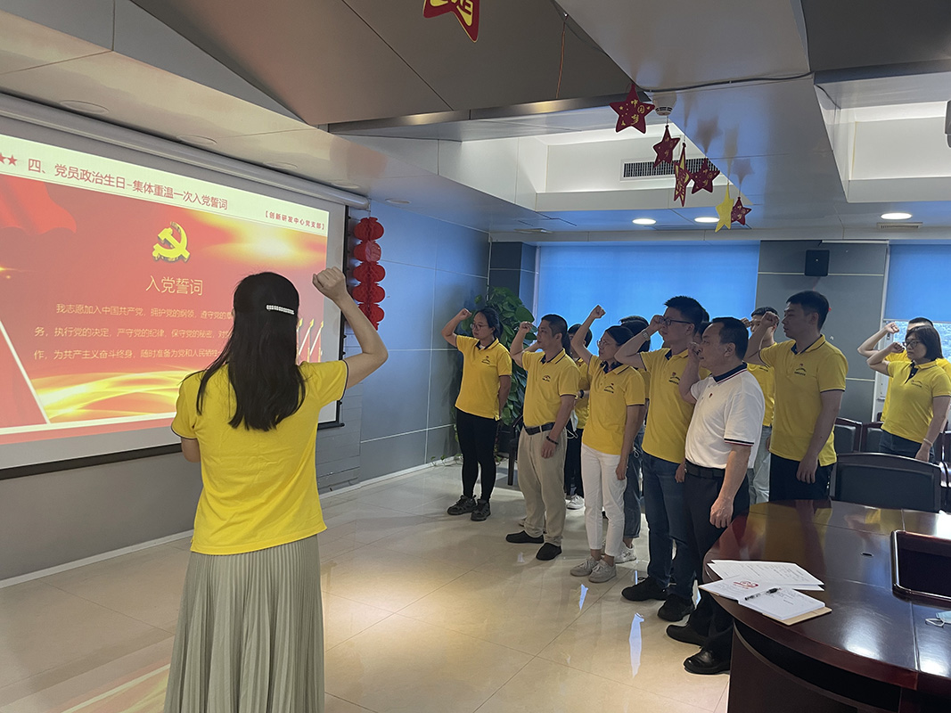 36365线路检测中心(中国)有限公司