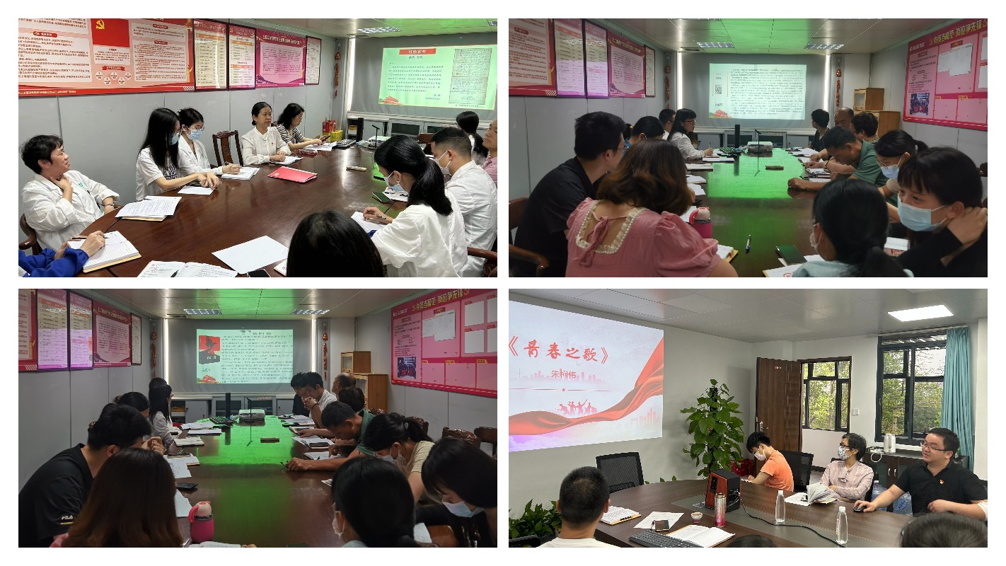 36365线路检测中心(中国)有限公司