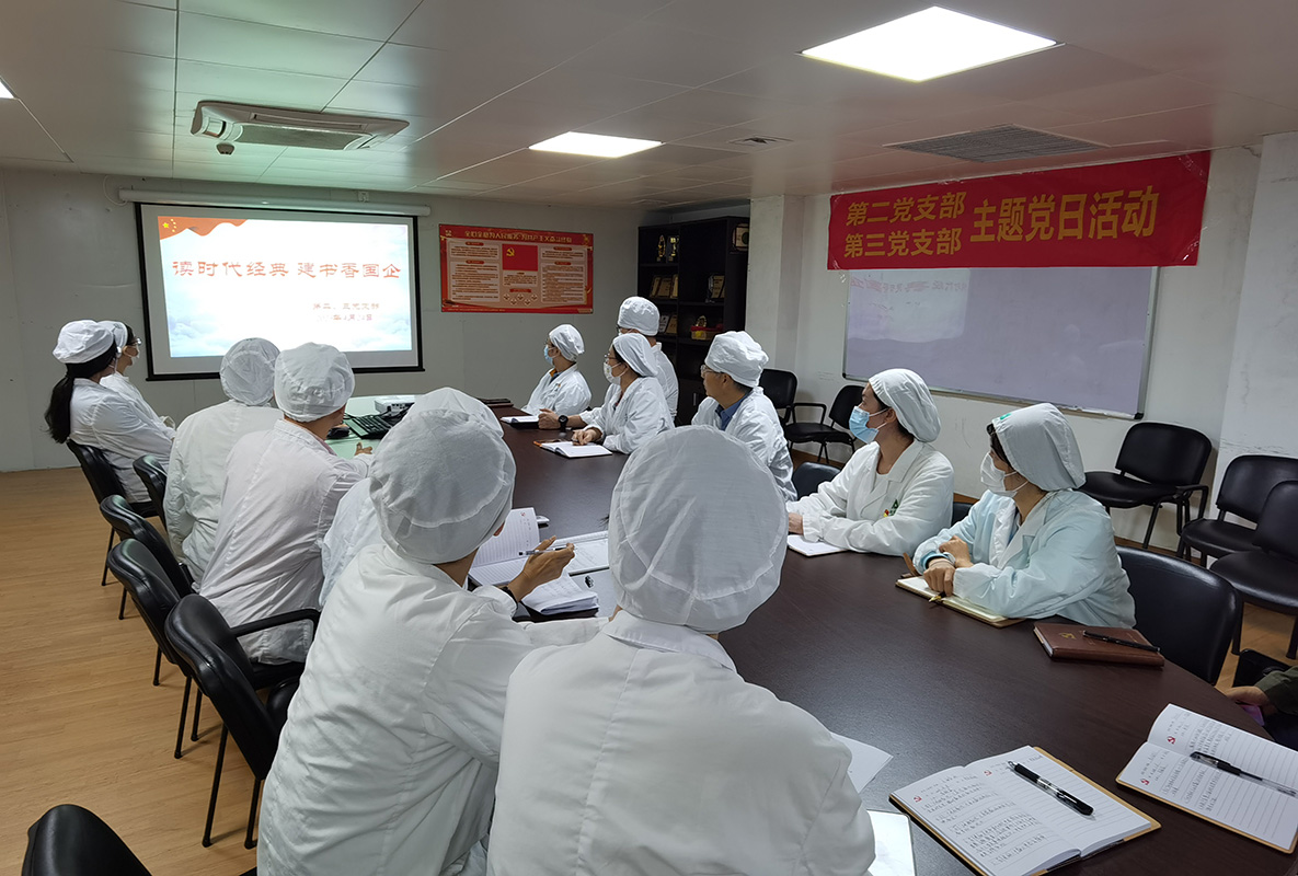 36365线路检测中心(中国)有限公司