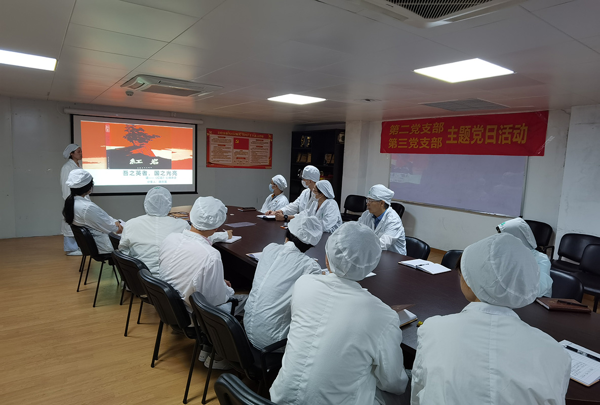 36365线路检测中心(中国)有限公司