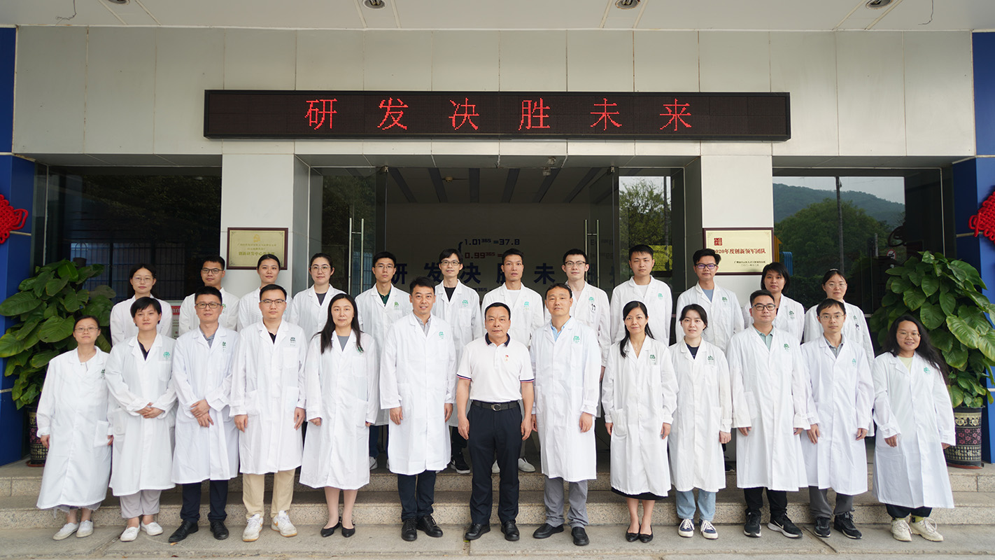 36365线路检测中心(中国)有限公司