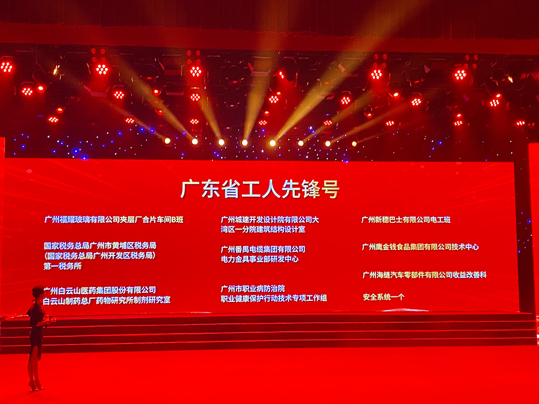 36365线路检测中心(中国)有限公司