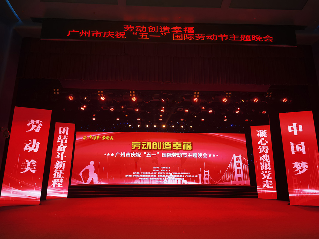 36365线路检测中心(中国)有限公司