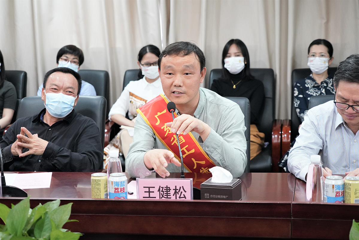 36365线路检测中心(中国)有限公司