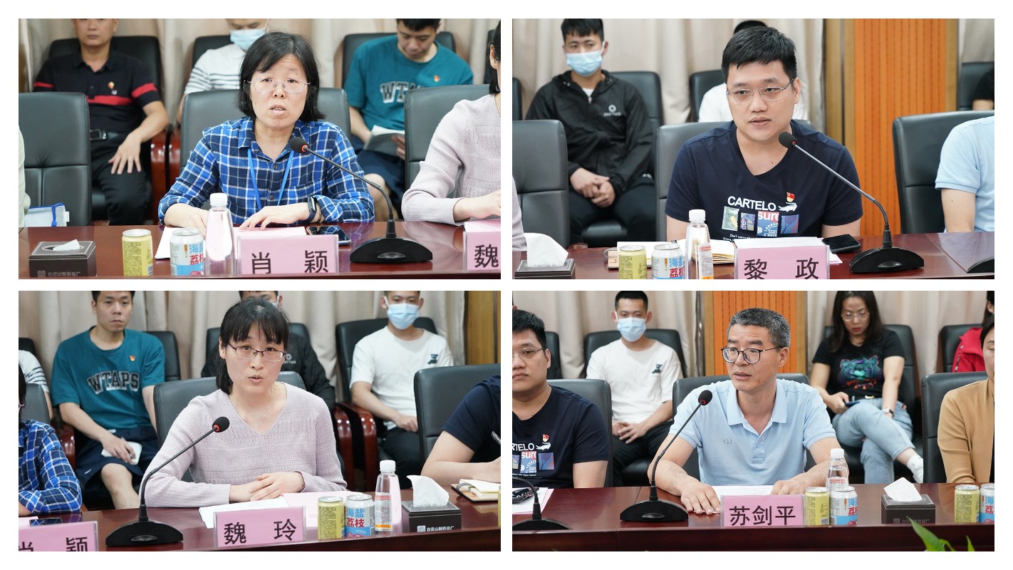 36365线路检测中心(中国)有限公司