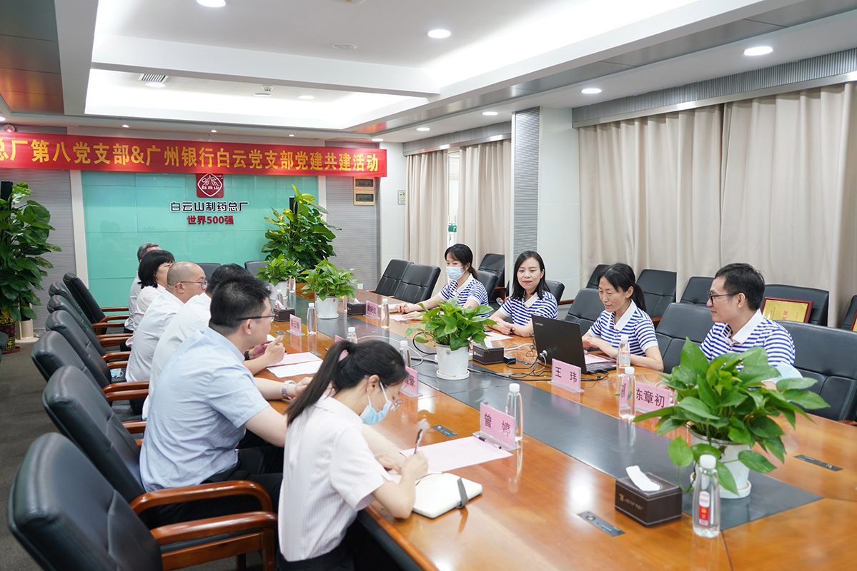 36365线路检测中心(中国)有限公司