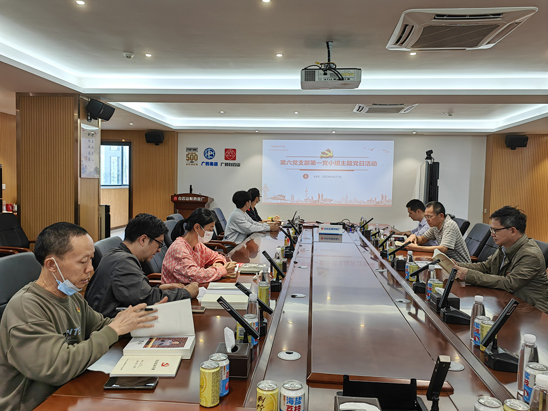 36365线路检测中心(中国)有限公司