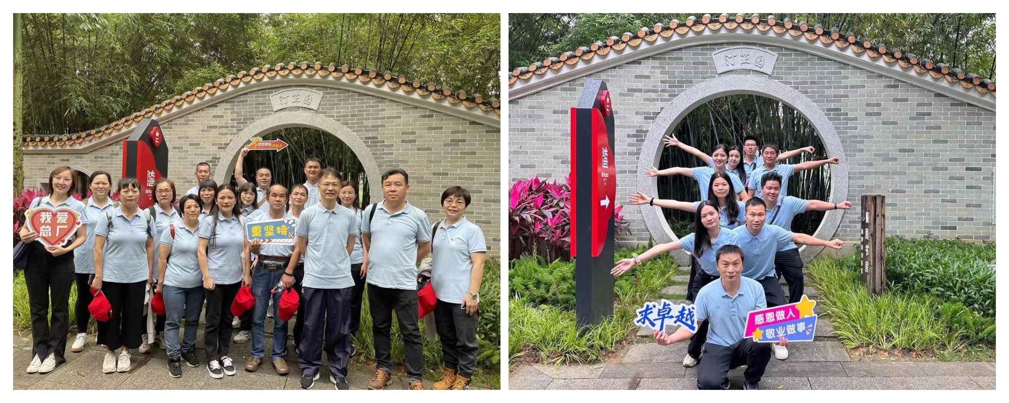 36365线路检测中心(中国)有限公司