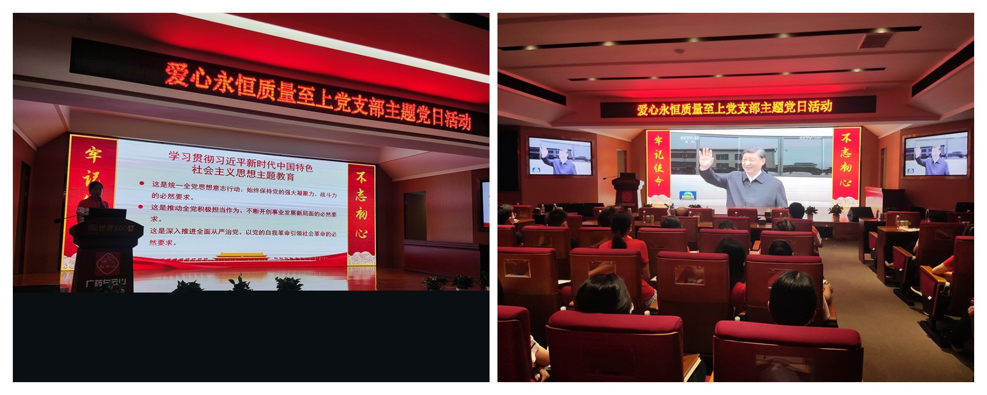 36365线路检测中心(中国)有限公司