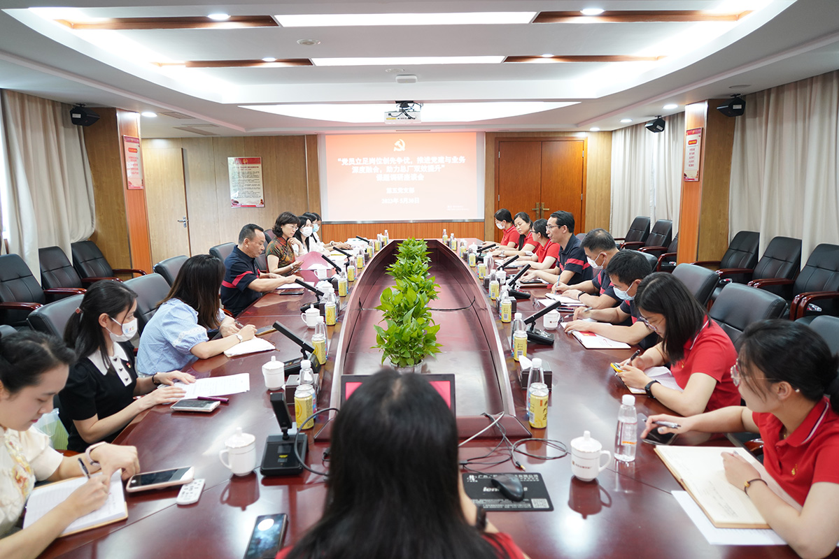 察真相出实招 办实事求实效——36365官网向导班子深入一线开展主题教育专题调研