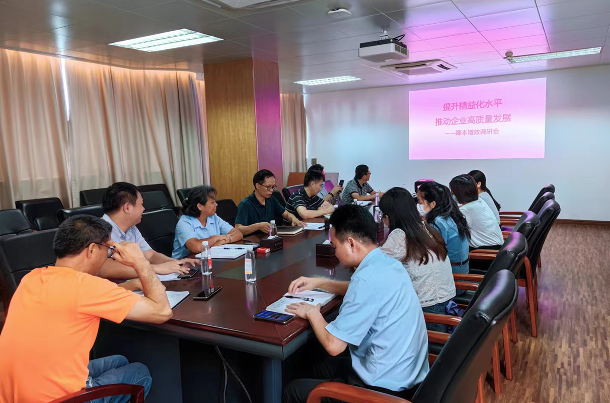 36365线路检测中心(中国)有限公司