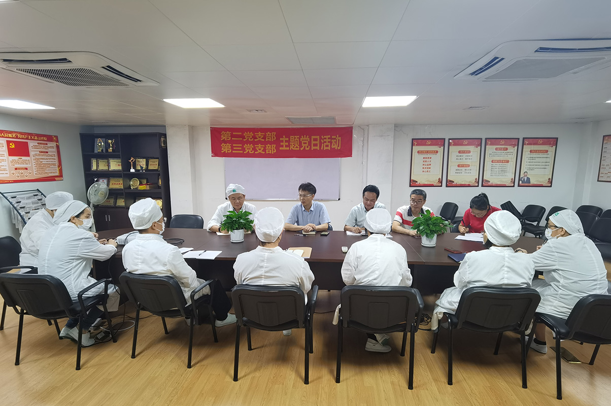 36365线路检测中心(中国)有限公司