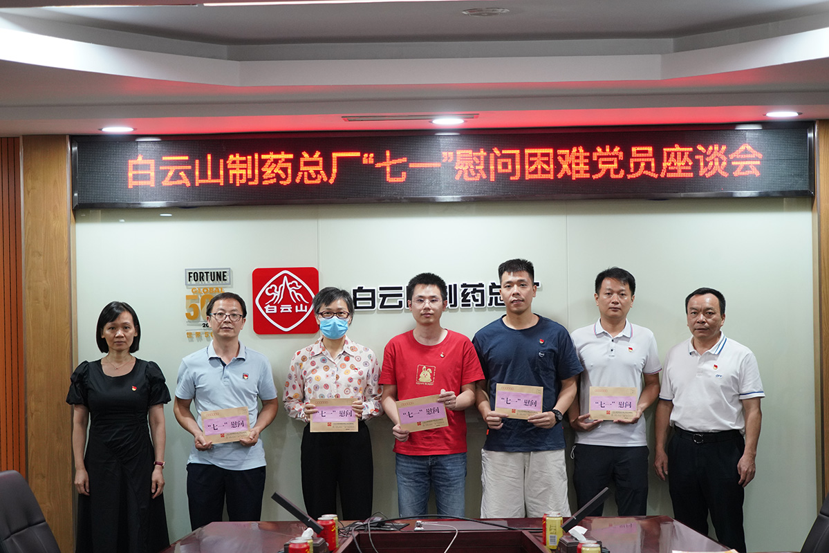 36365线路检测中心(中国)有限公司