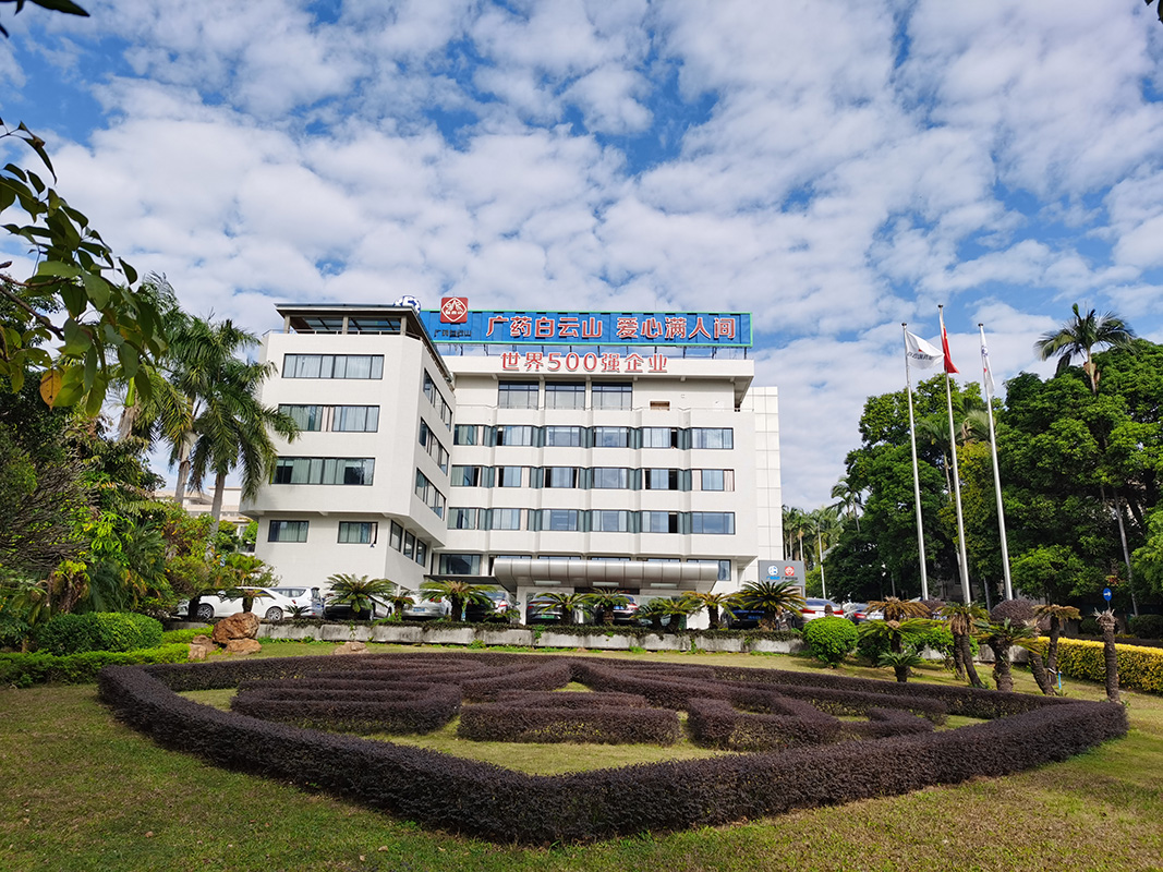 36365线路检测中心(中国)有限公司