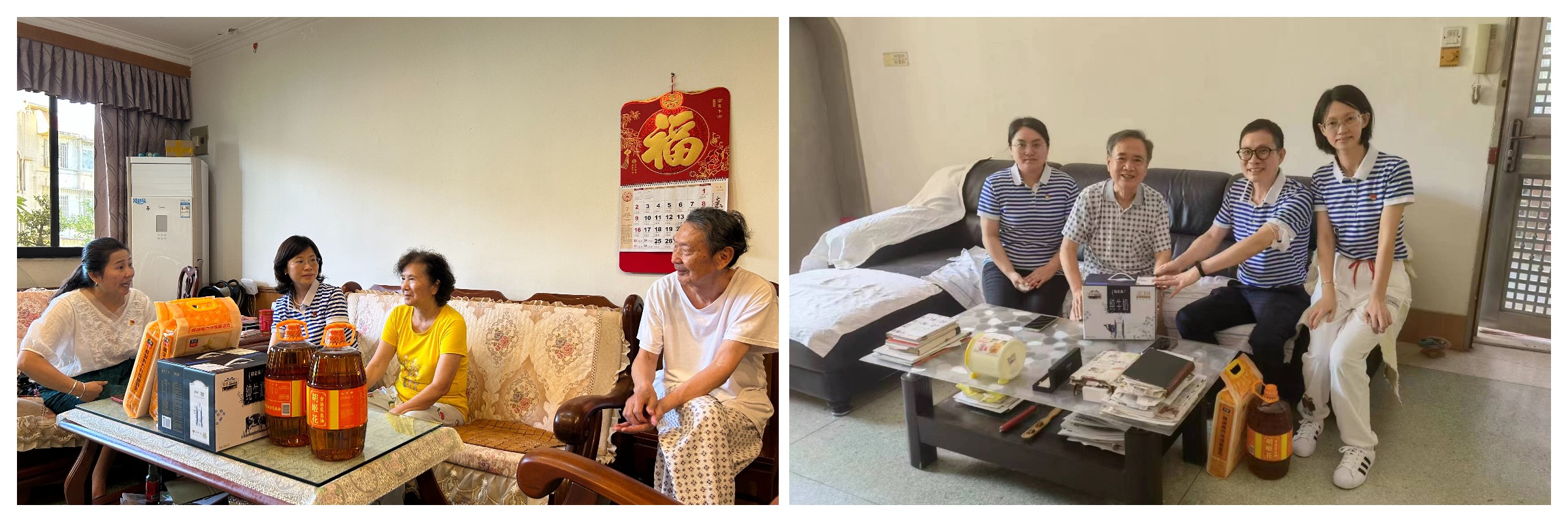 36365线路检测中心(中国)有限公司