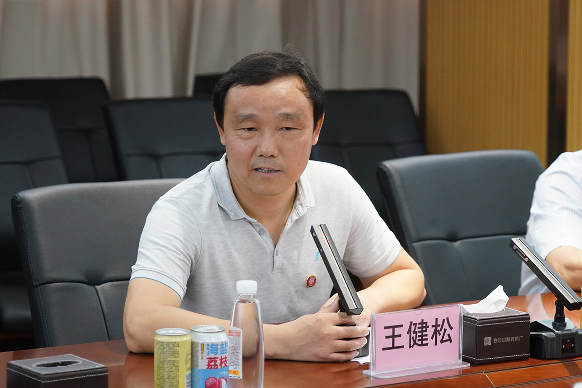 36365线路检测中心(中国)有限公司