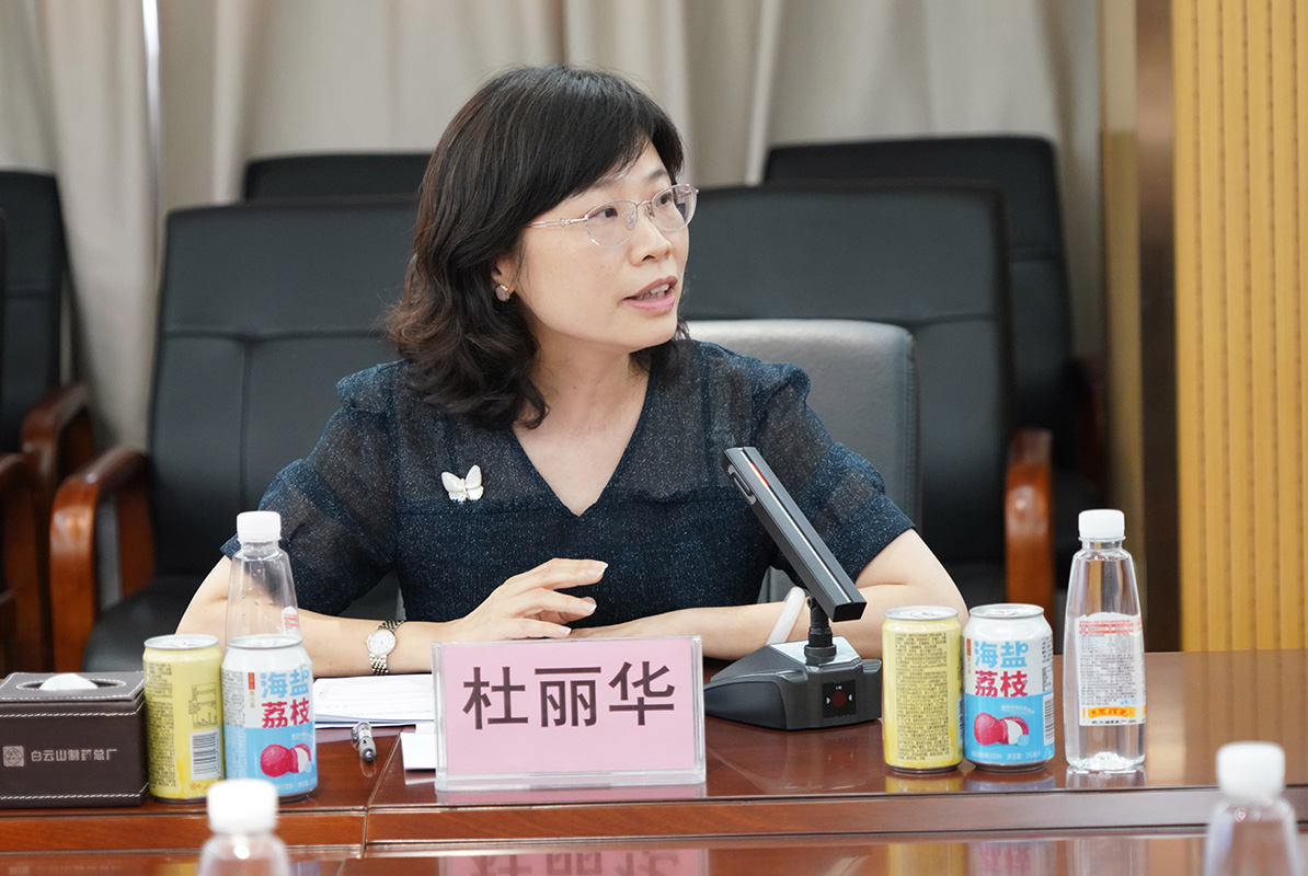 36365线路检测中心(中国)有限公司