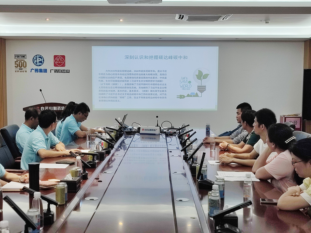 36365线路检测中心(中国)有限公司