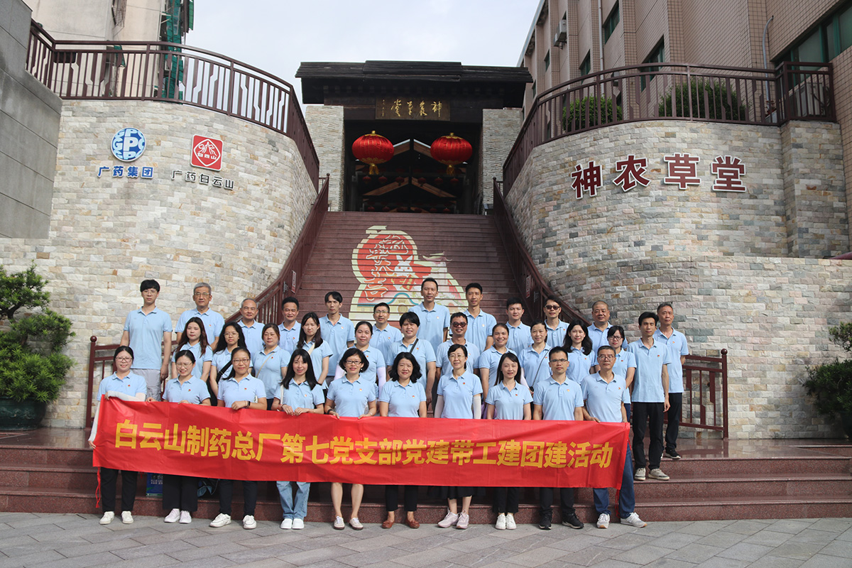 36365线路检测中心(中国)有限公司