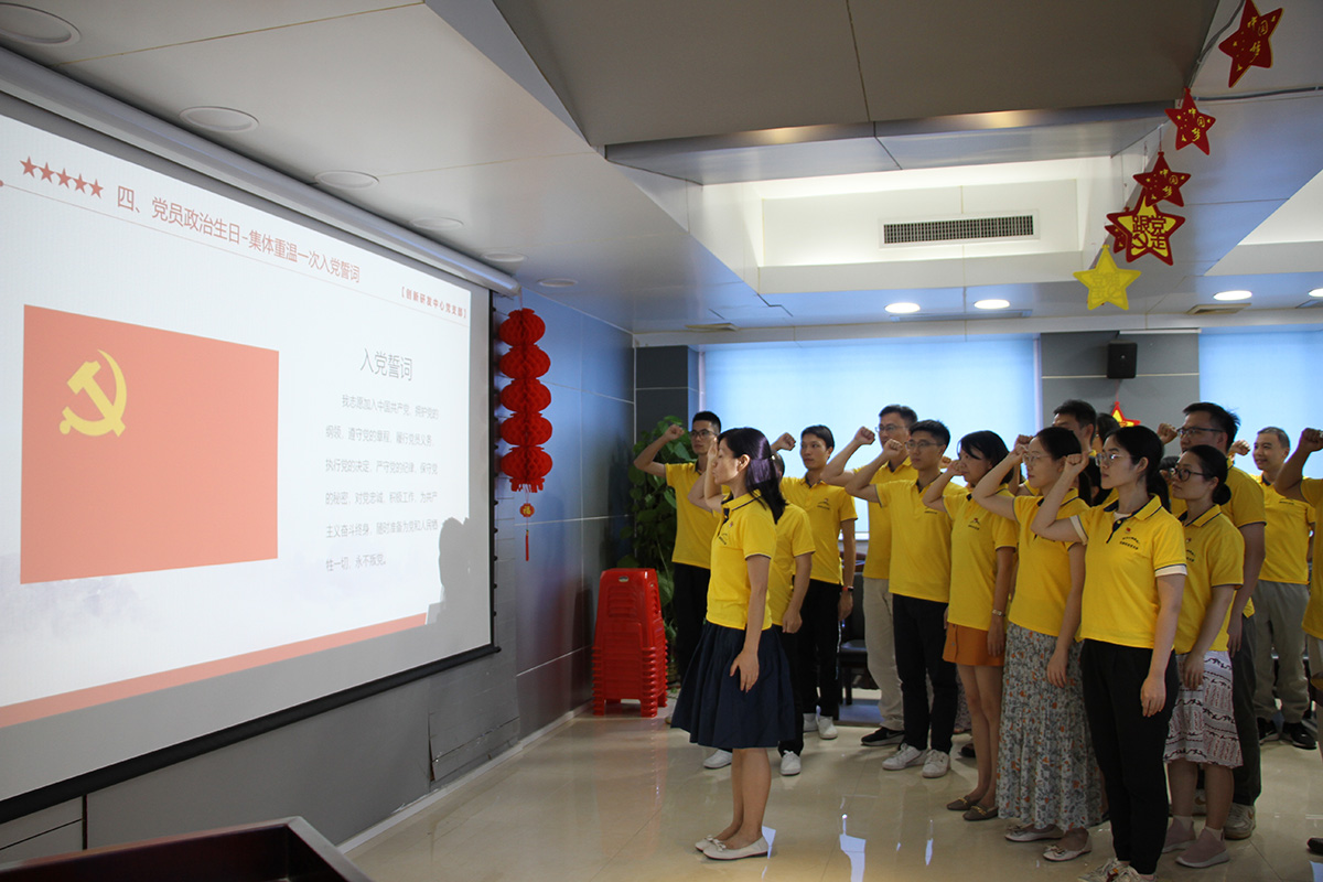 36365线路检测中心(中国)有限公司