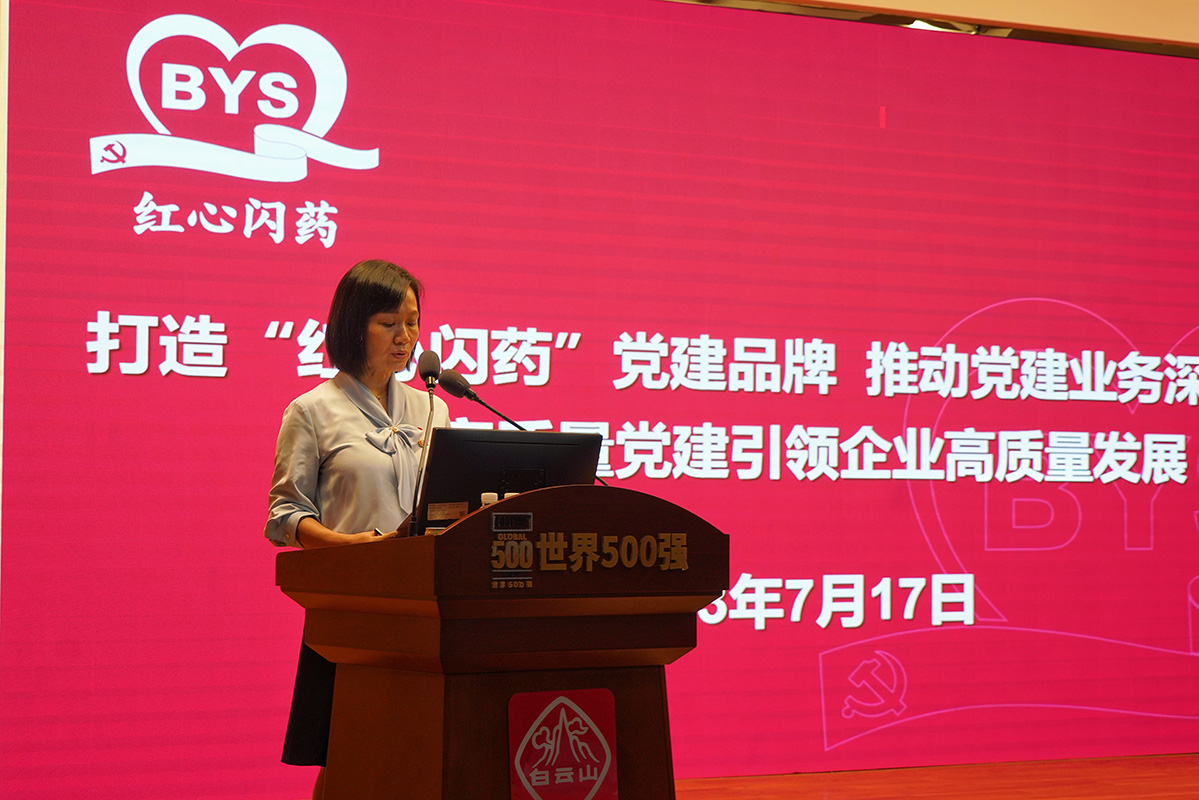 36365线路检测中心(中国)有限公司