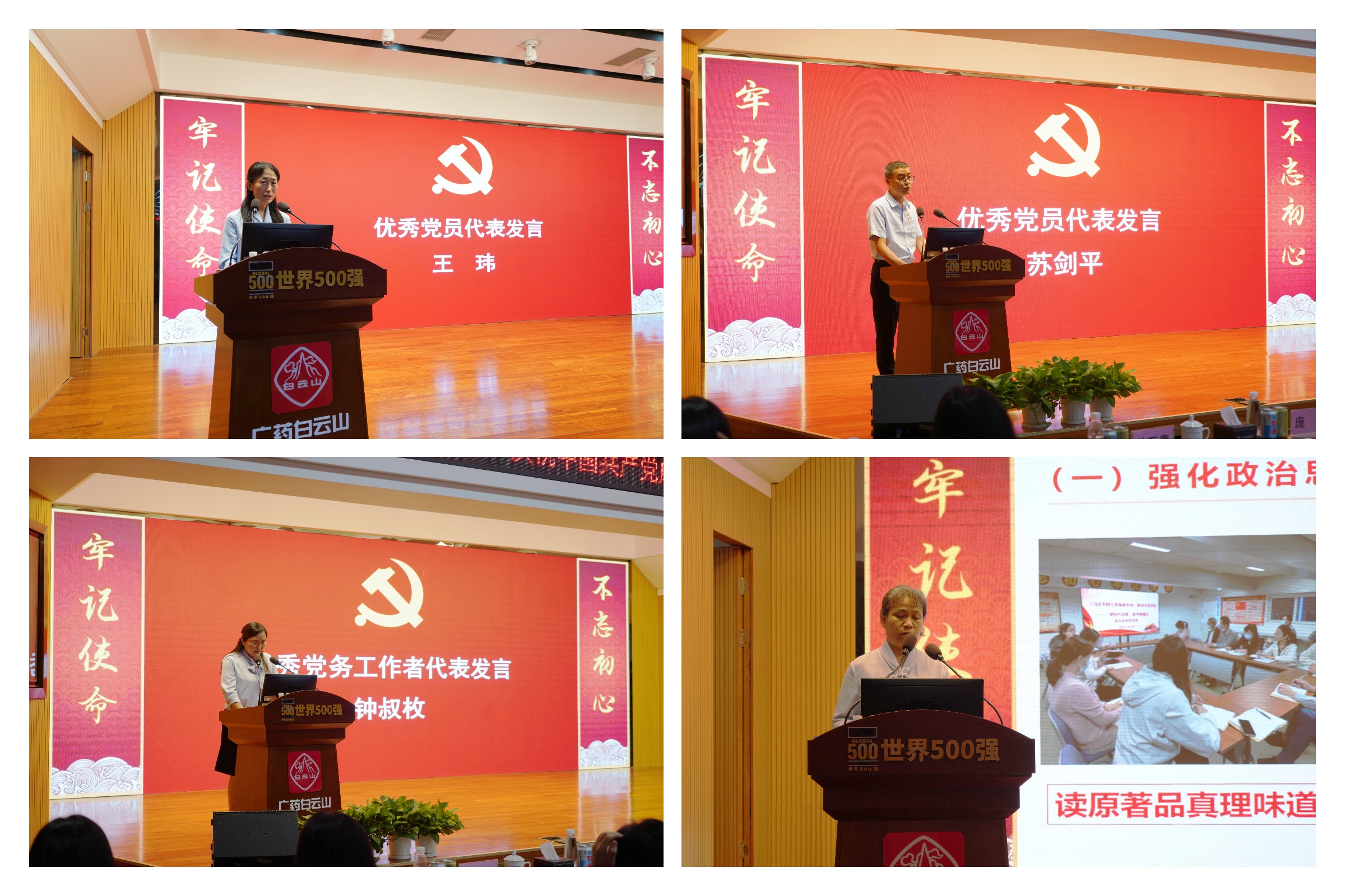 36365线路检测中心(中国)有限公司