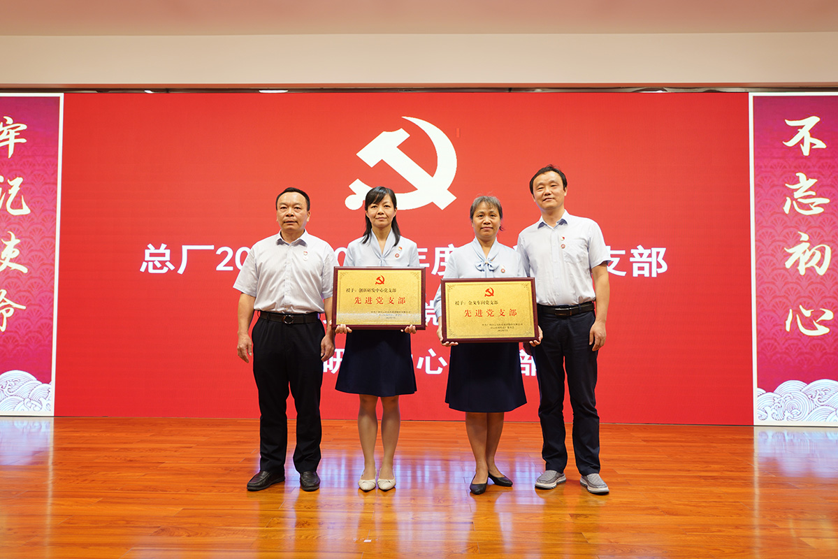 36365线路检测中心(中国)有限公司