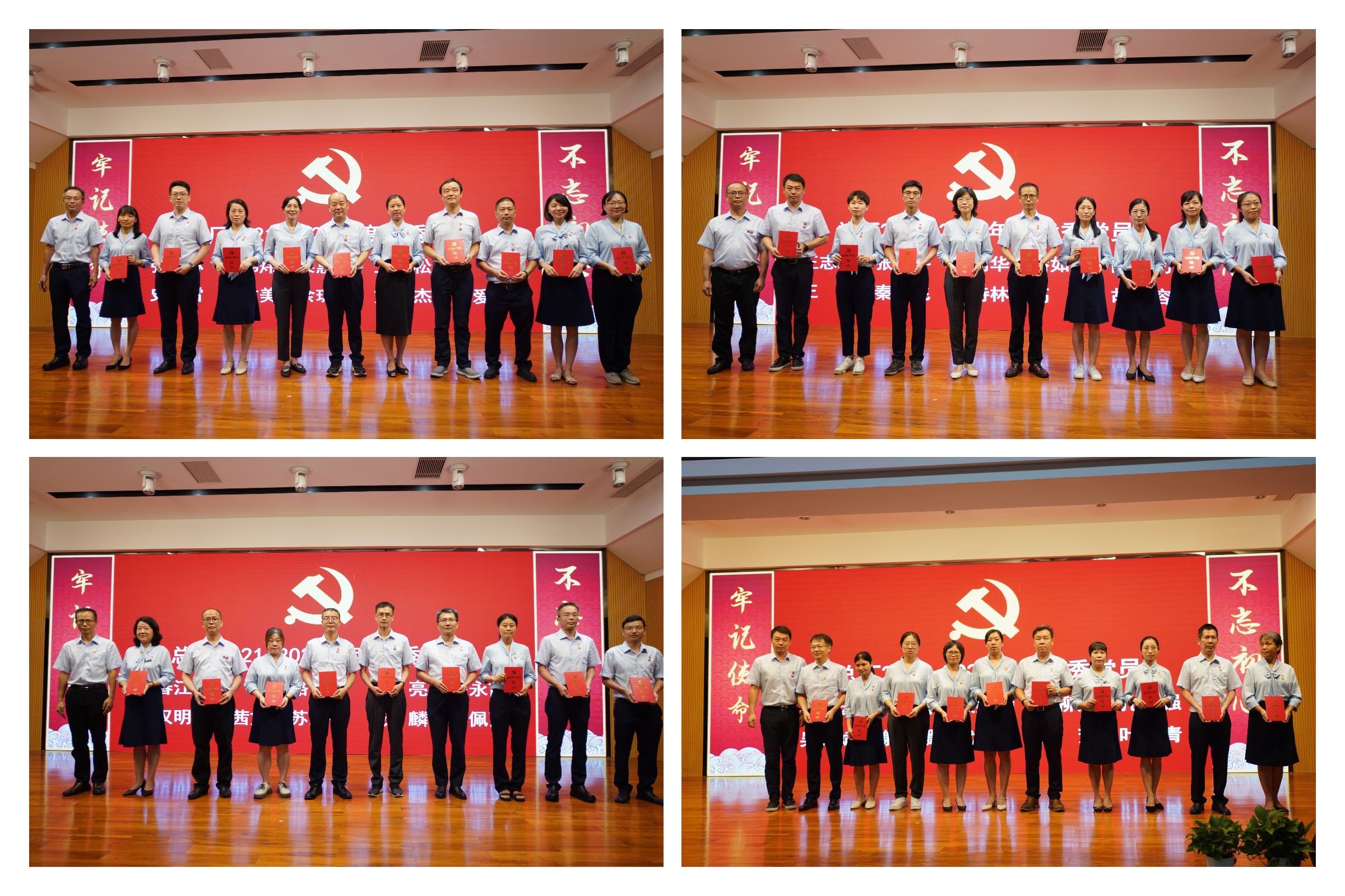 36365线路检测中心(中国)有限公司