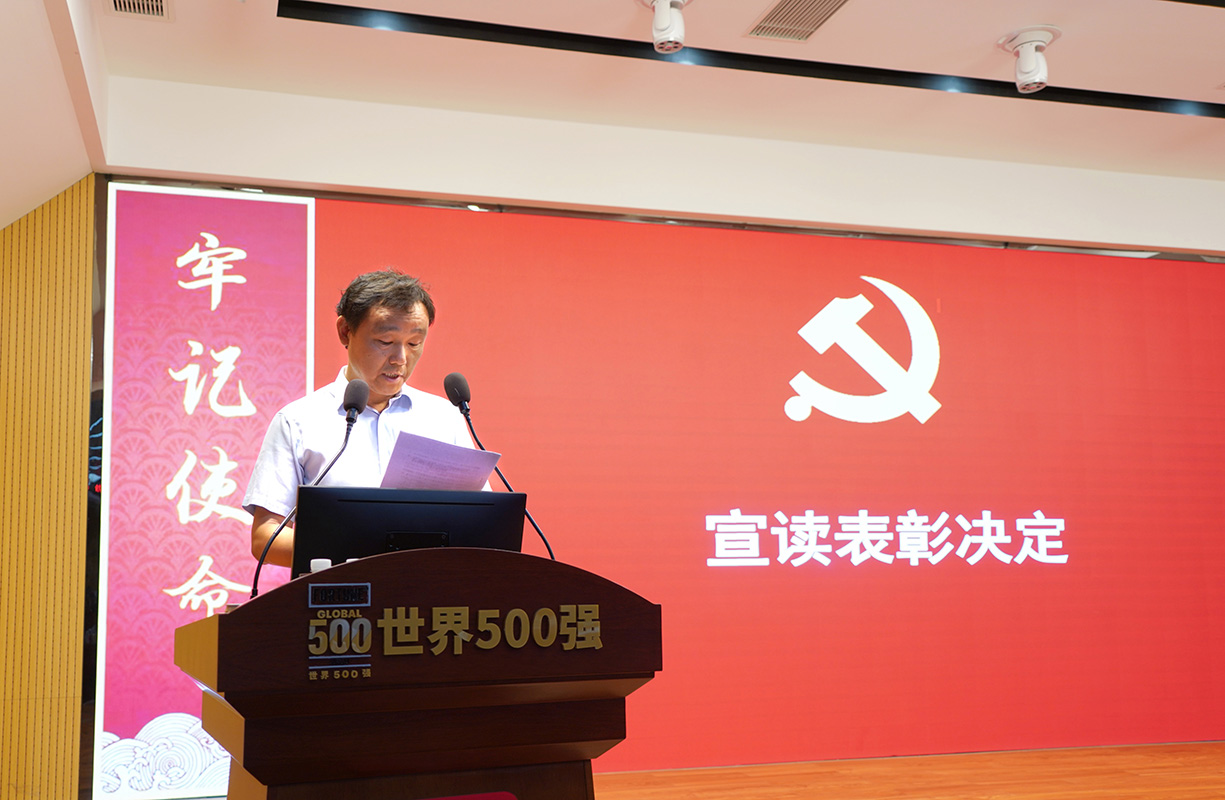 36365线路检测中心(中国)有限公司