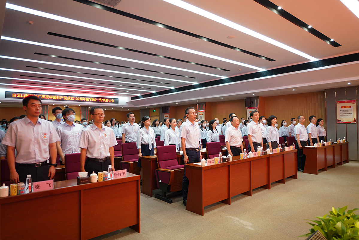 36365线路检测中心(中国)有限公司