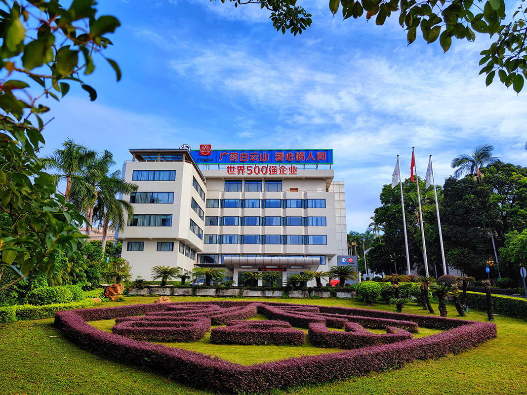 36365官网提速效果转化：多造“广州好药”