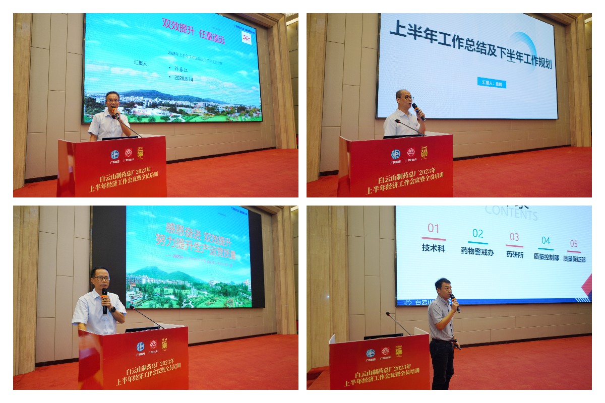 36365线路检测中心(中国)有限公司