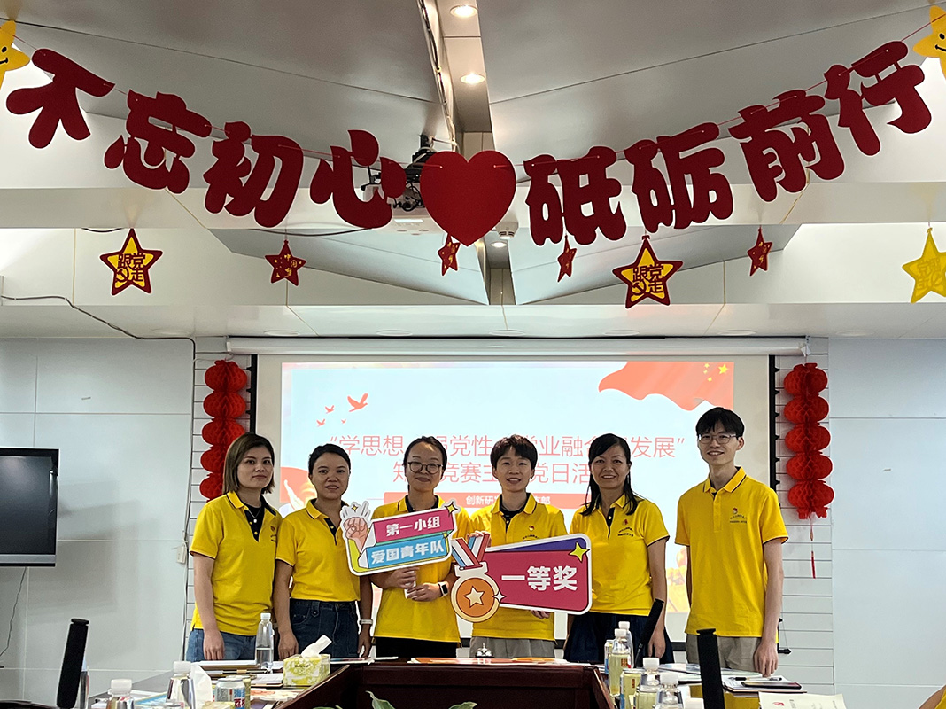 36365线路检测中心(中国)有限公司