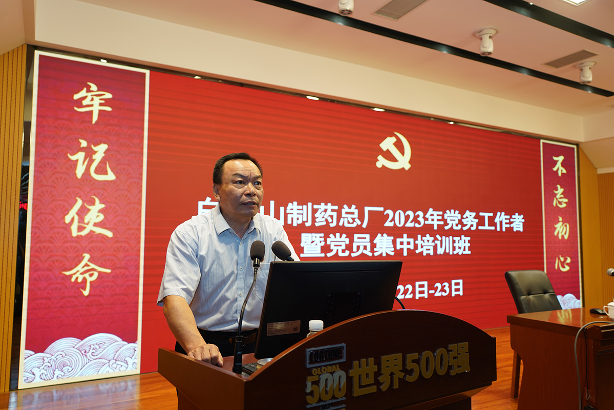 36365线路检测中心(中国)有限公司