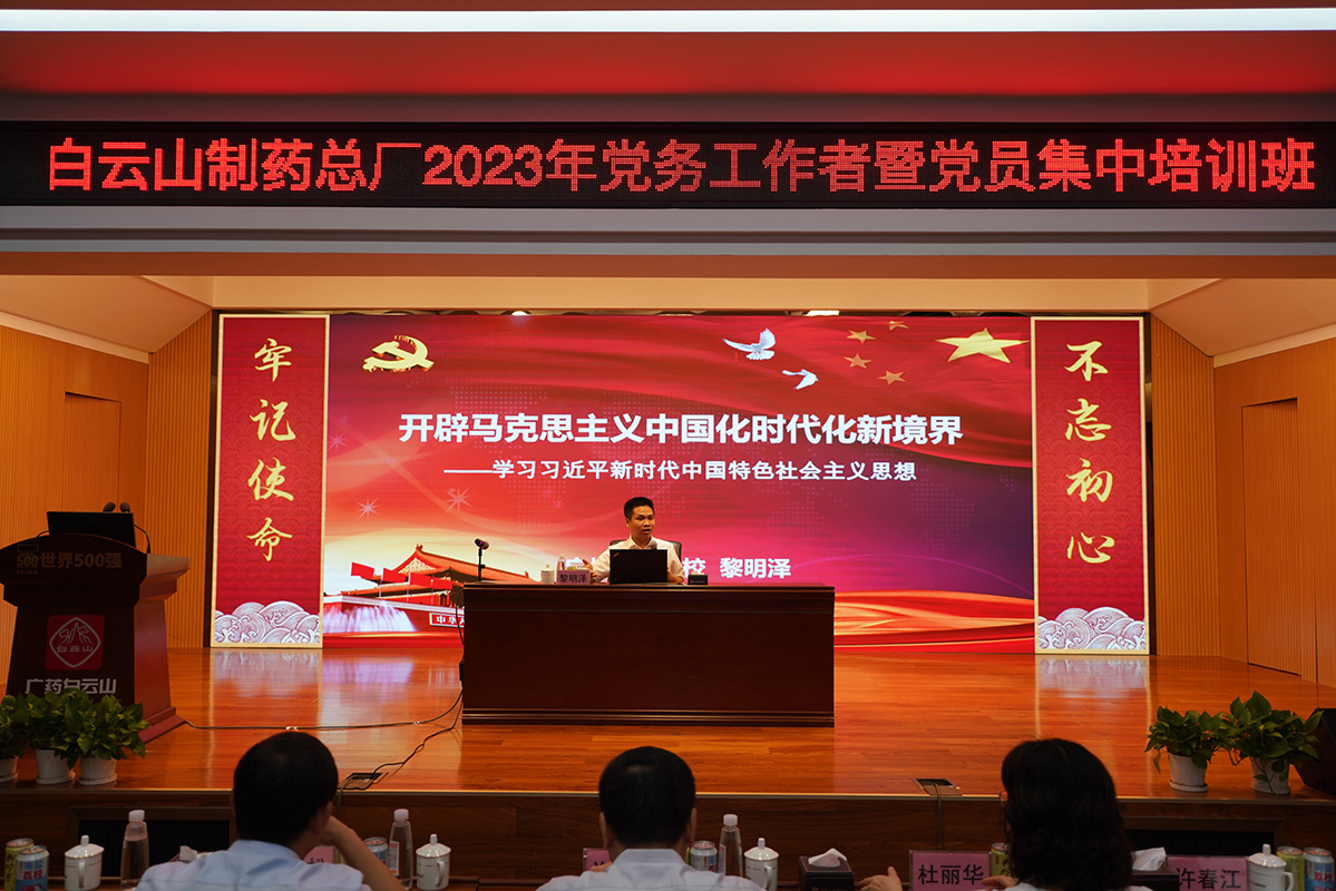 36365线路检测中心(中国)有限公司