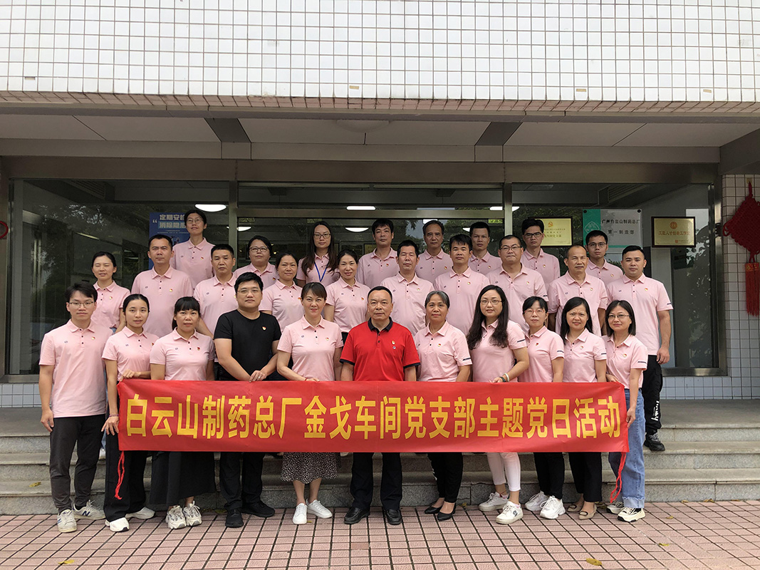 36365线路检测中心(中国)有限公司