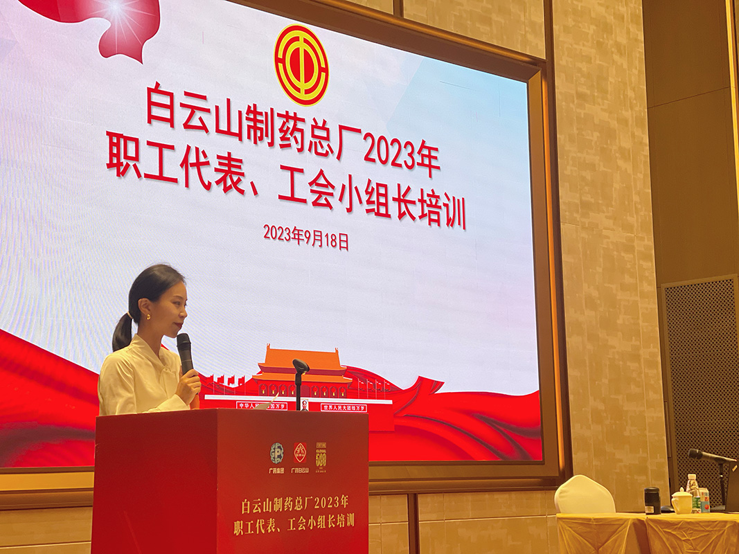 36365线路检测中心(中国)有限公司