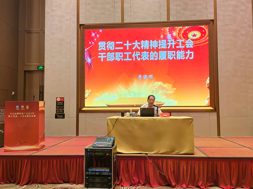 36365线路检测中心(中国)有限公司